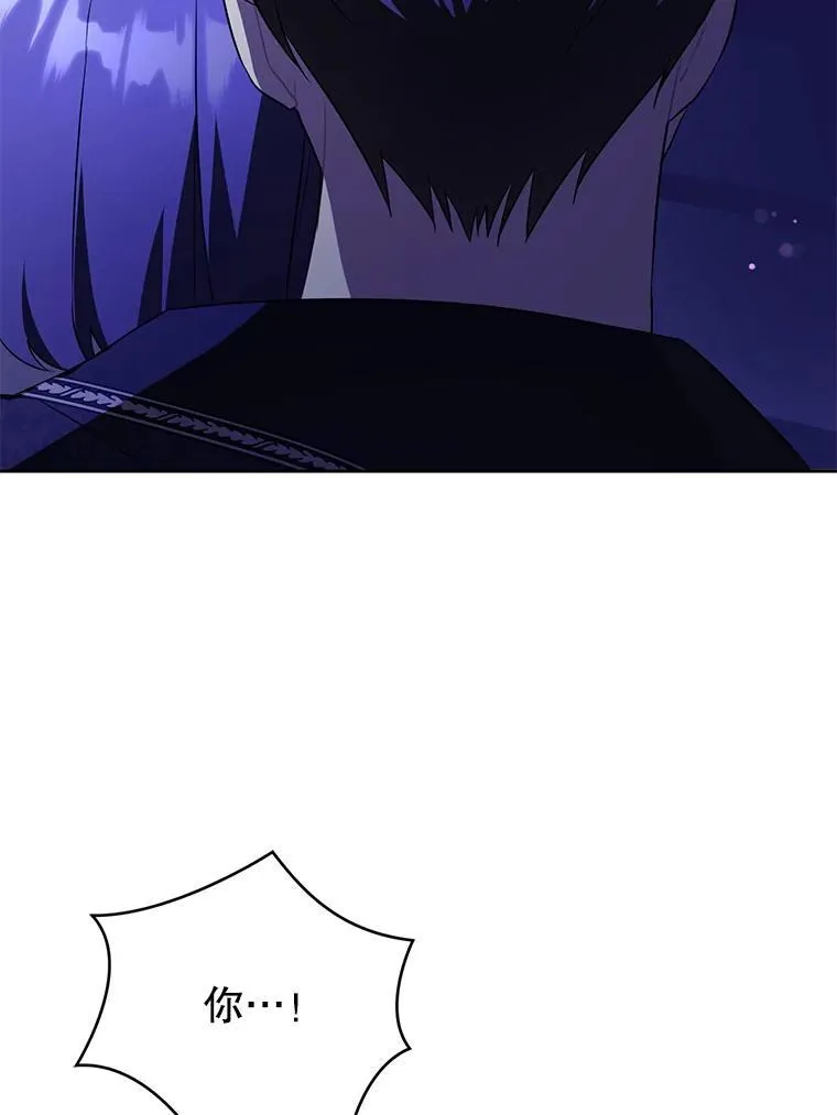 67.魔物男孩91