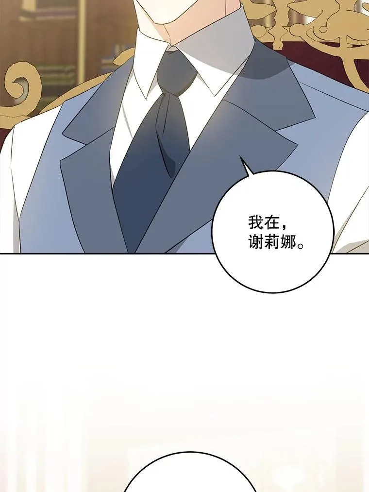 60.礼物58