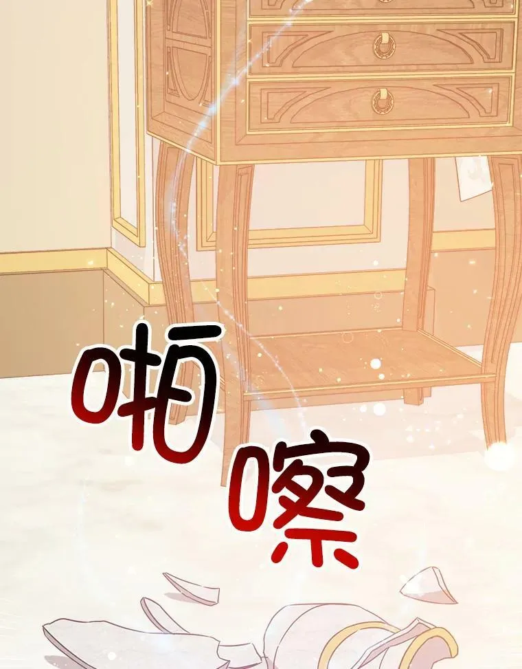 2.重生45