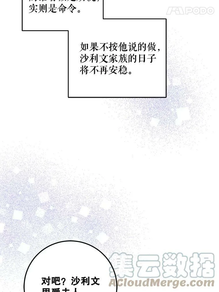 17.撑腰52