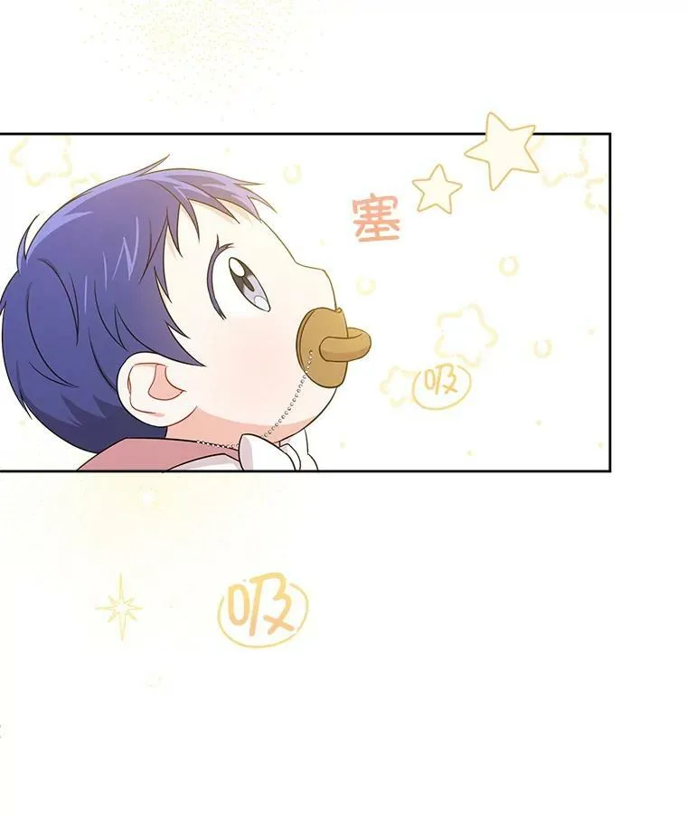 14.狗狗训练14