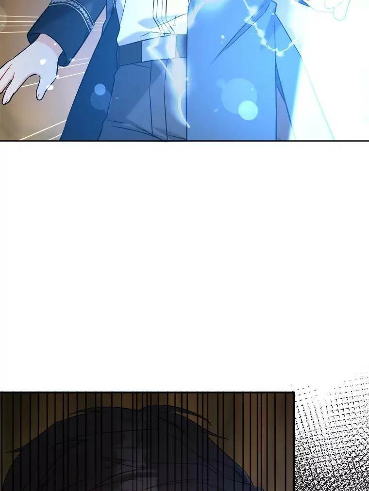 51.进入遗迹53