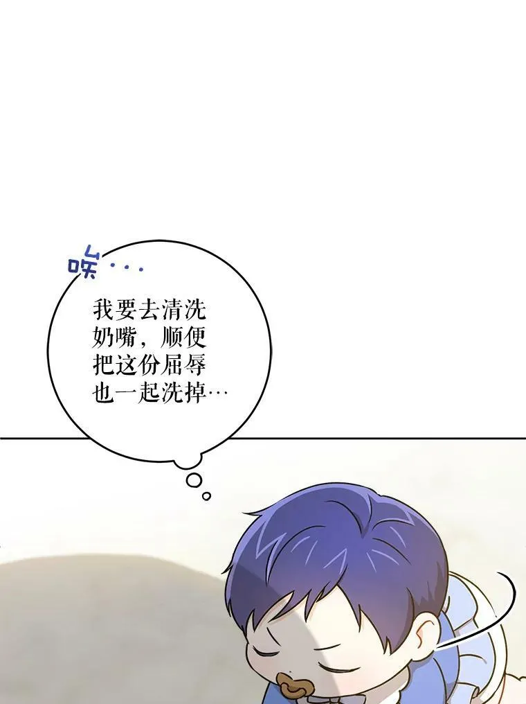 12.大发雷霆88