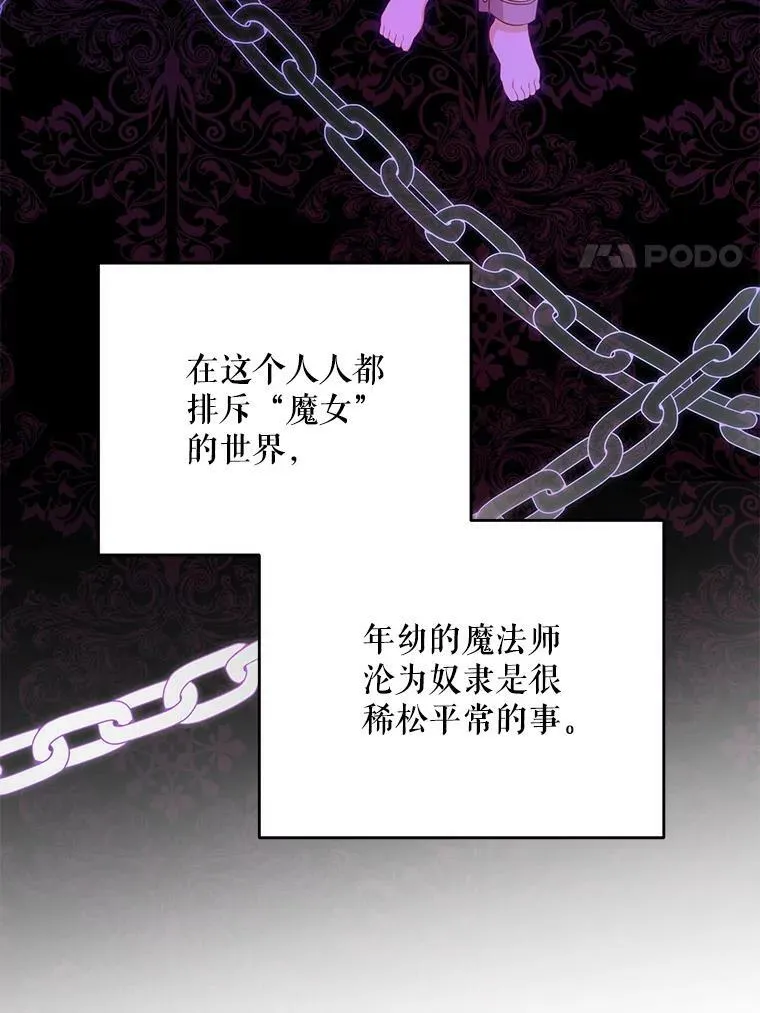 31.逃53
