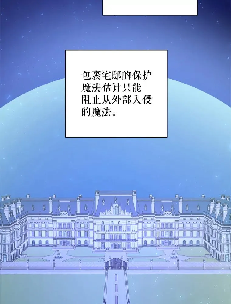 73.命运连结66