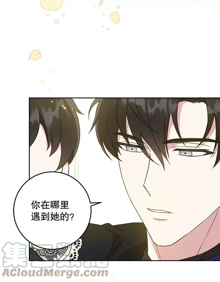 24.禁锢12