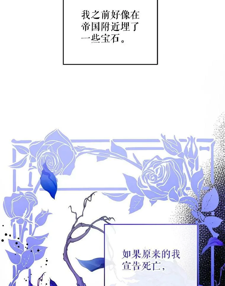 14.狗狗训练50