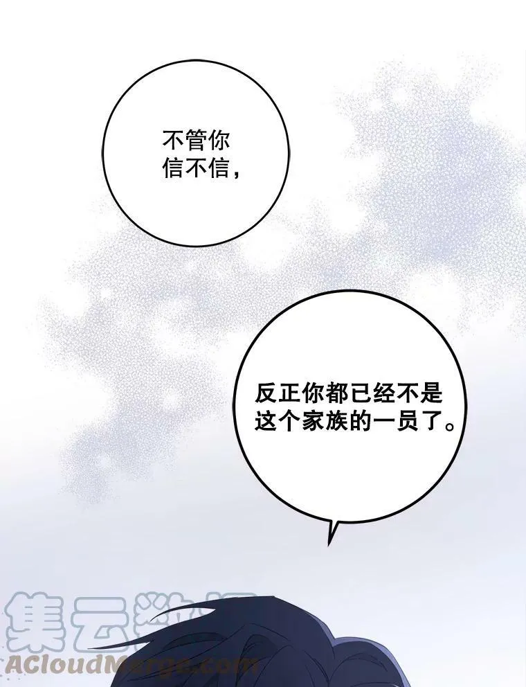 38.收养92