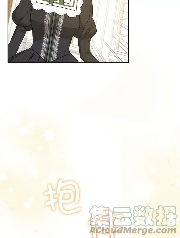 23.发烧87