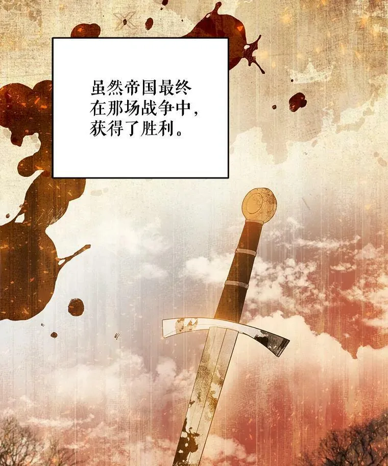 41.幸运孤儿院25