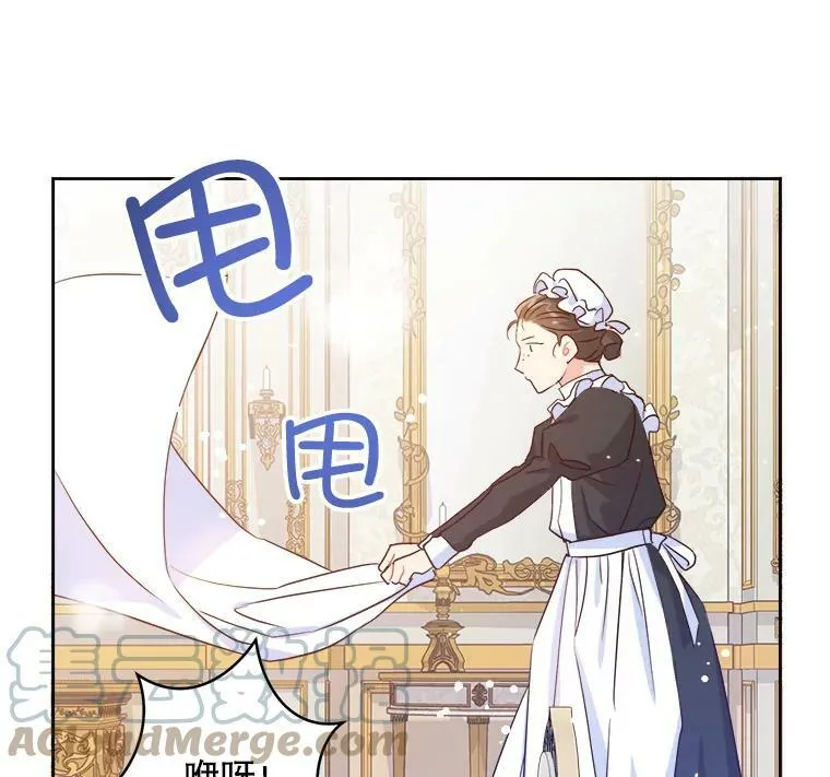 2.重生12