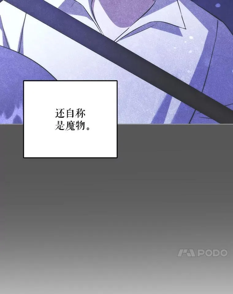 72.昨日重现10