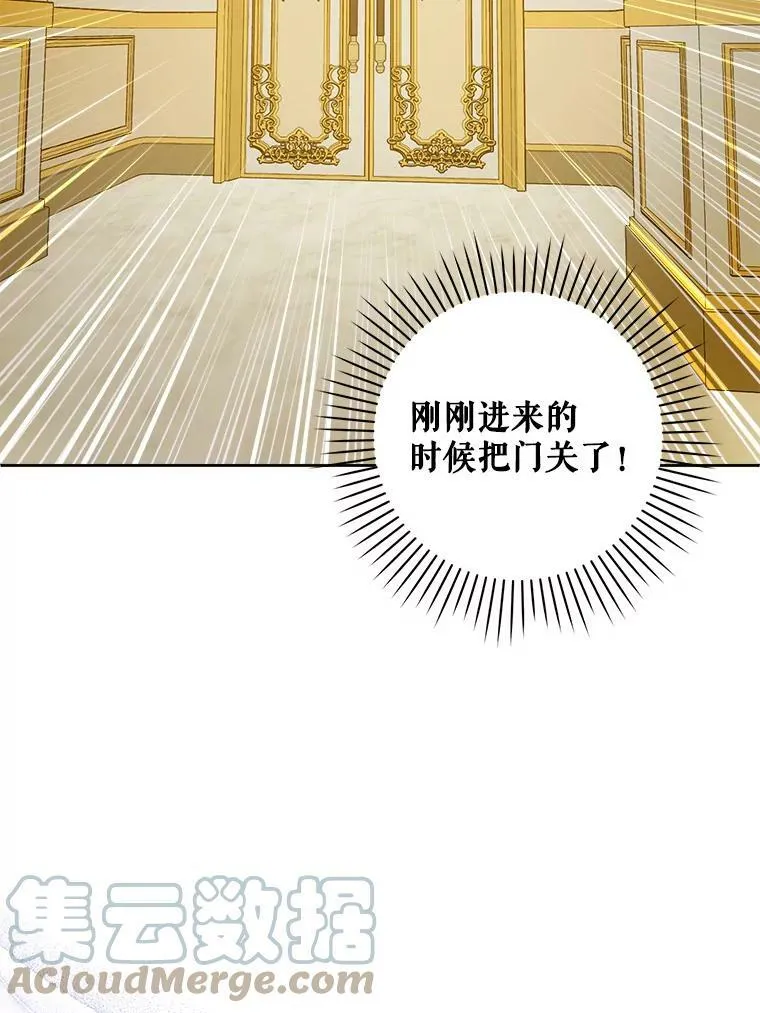 9.遗迹80