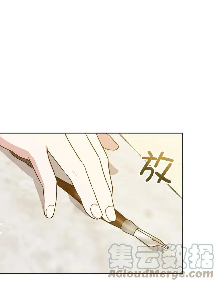 21.离奇死亡56