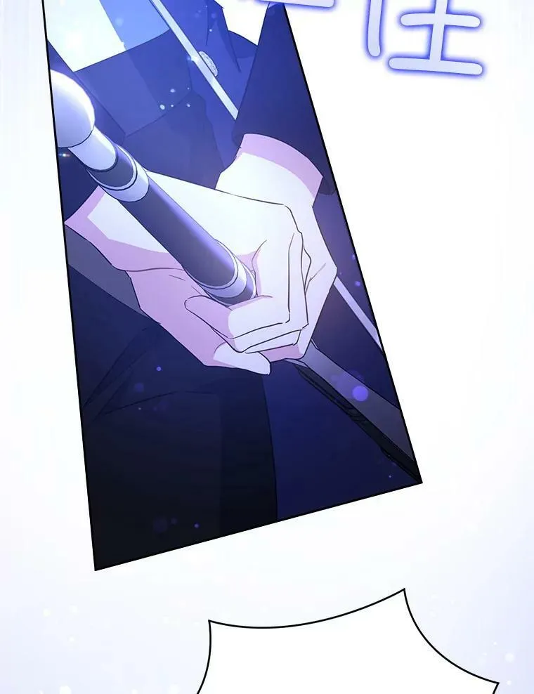 31.逃85