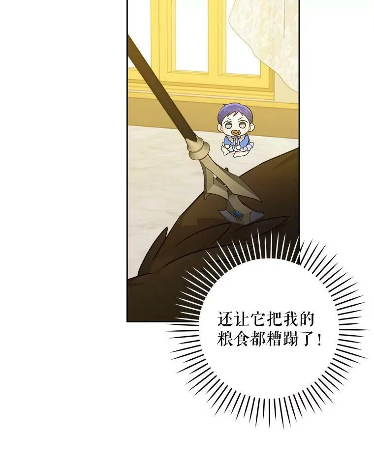 11.偷吃暴露10