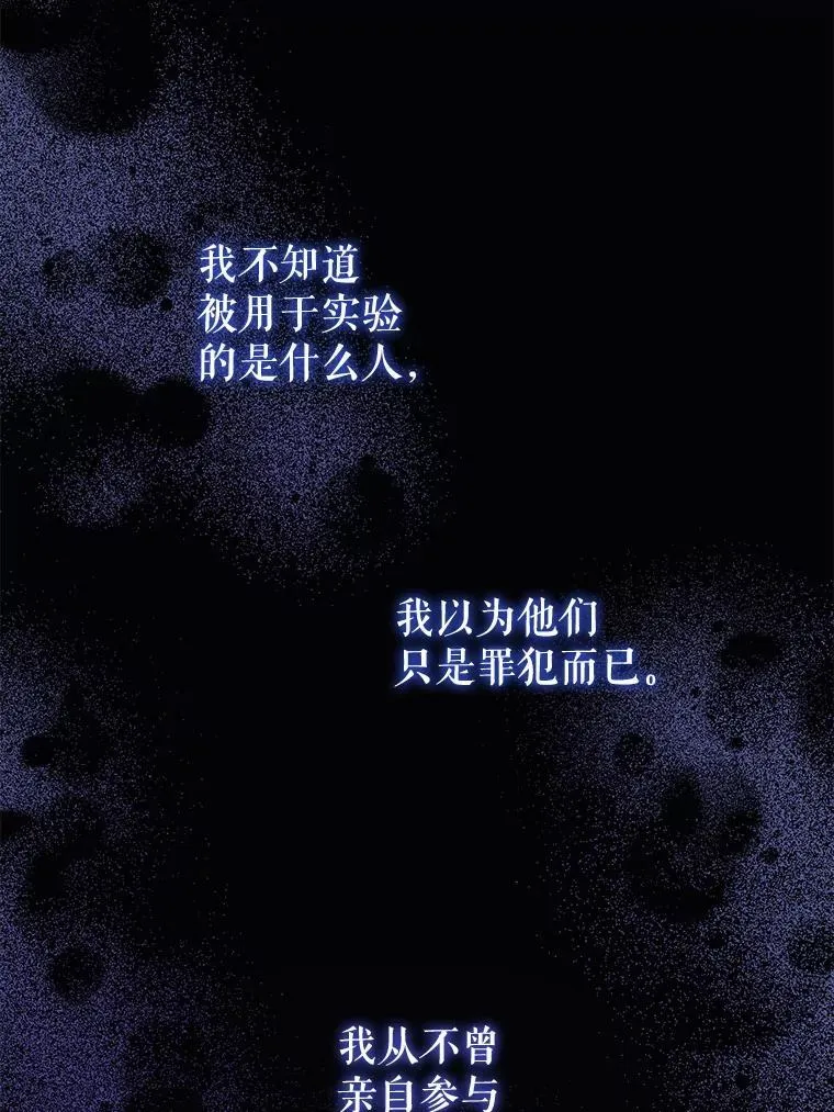 72.昨日重现102