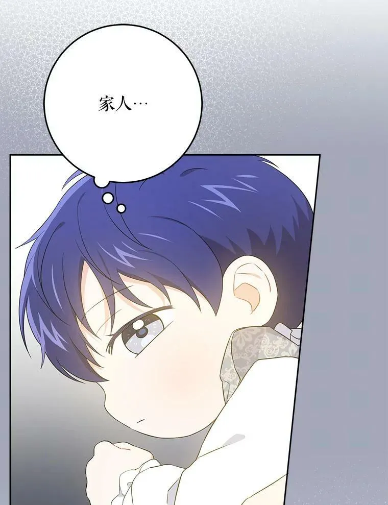 31.逃22