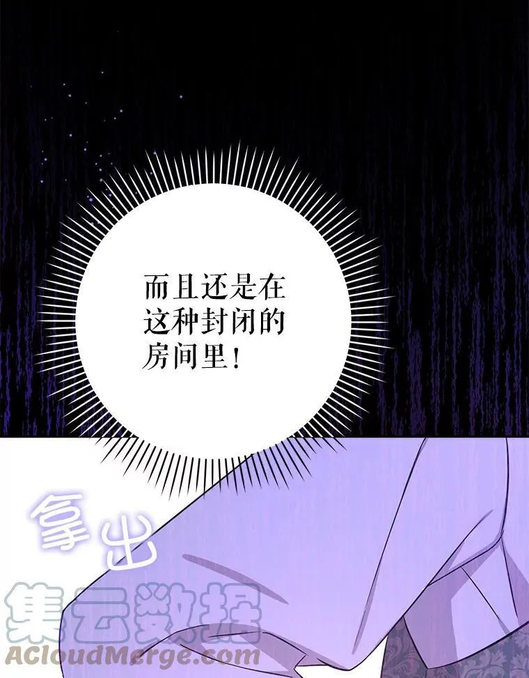 25.我的书116