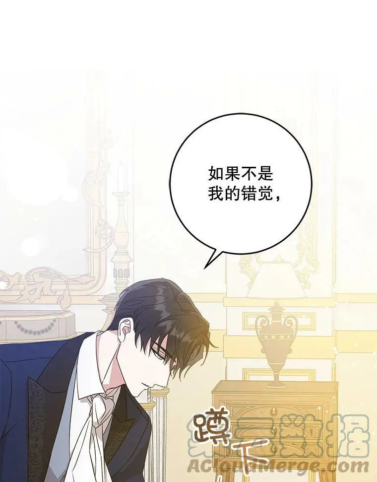11.偷吃暴露45