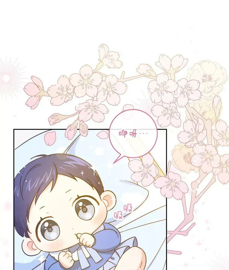4.洗奶嘴13