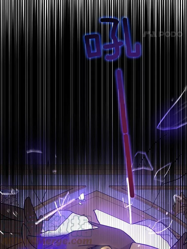 9.遗迹76
