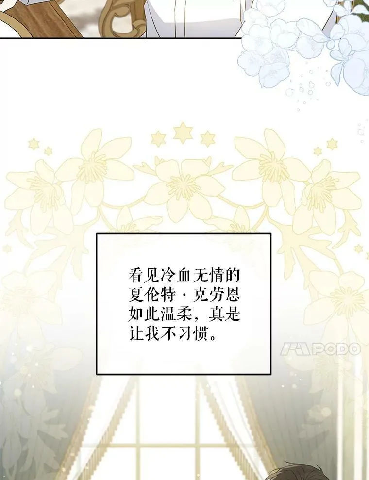 31.逃20