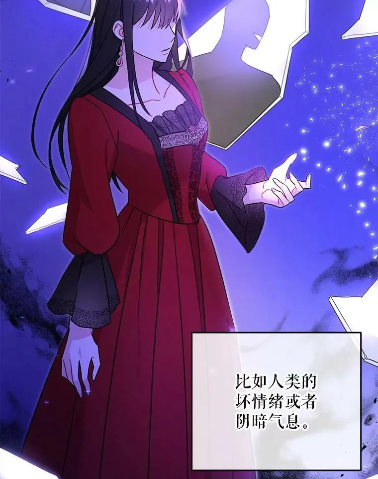 14.狗狗训练73