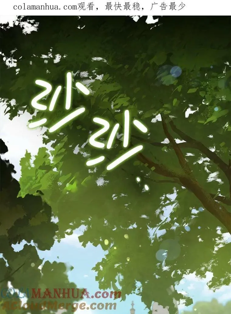 49.误入112