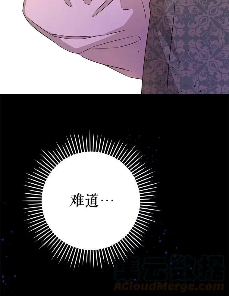25.我的书112