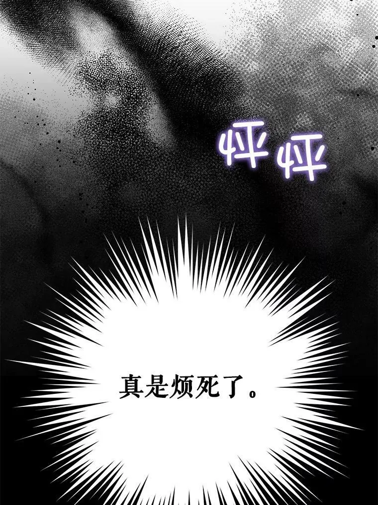 27.受欺负114