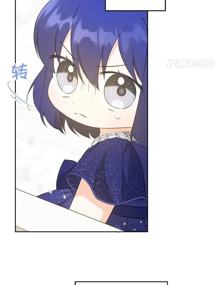 74.特别的日子98
