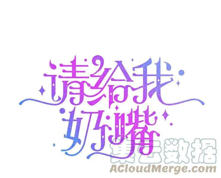 32.逃跑失败24