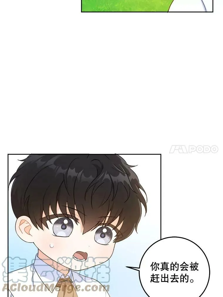 5.小鬼33