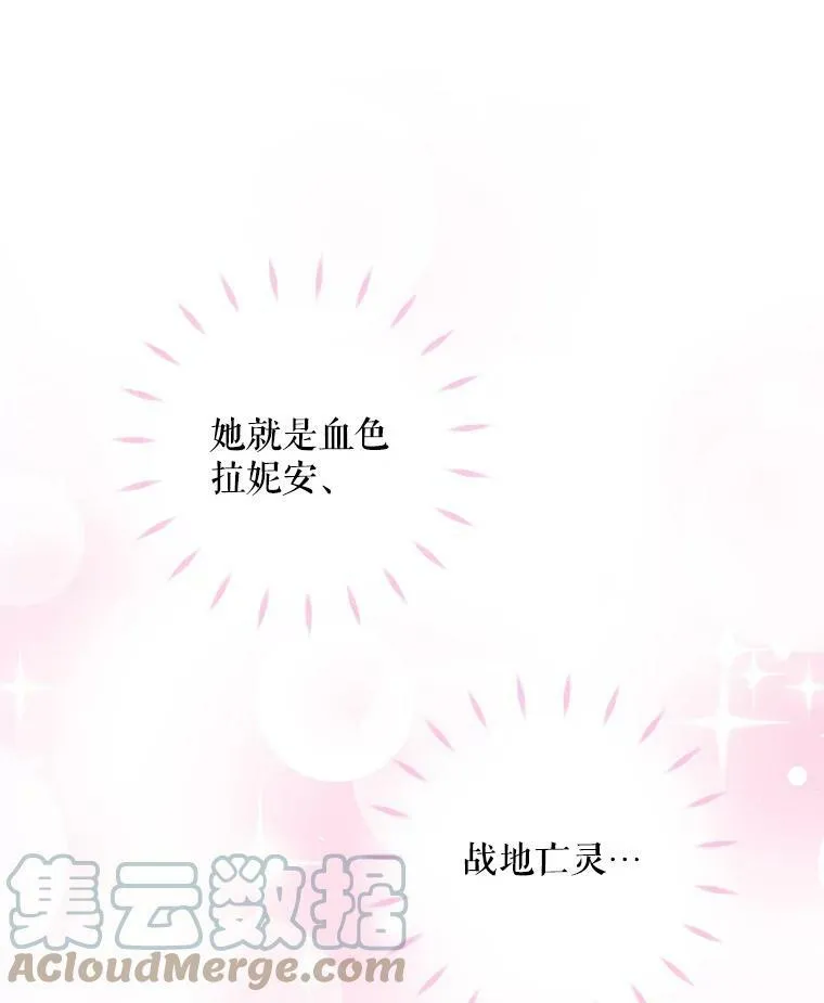 38.收养8