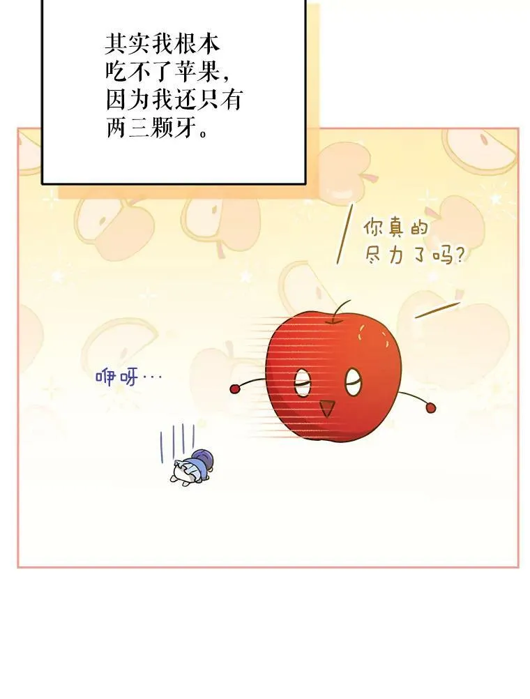 12.大发雷霆35