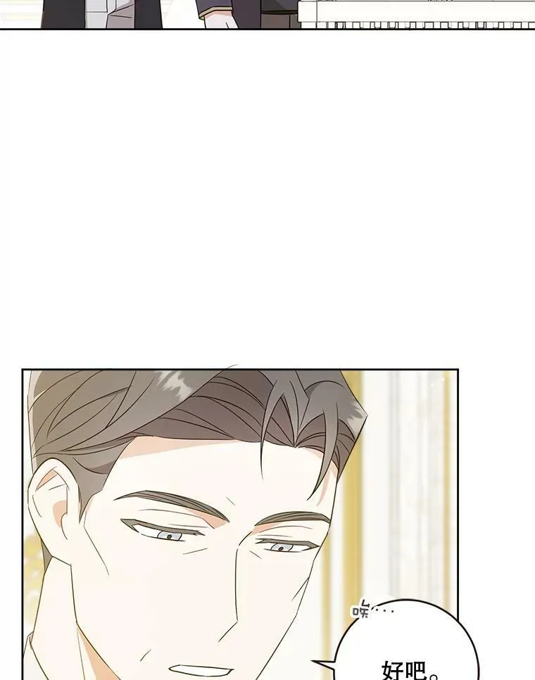 18.诅咒娃娃18