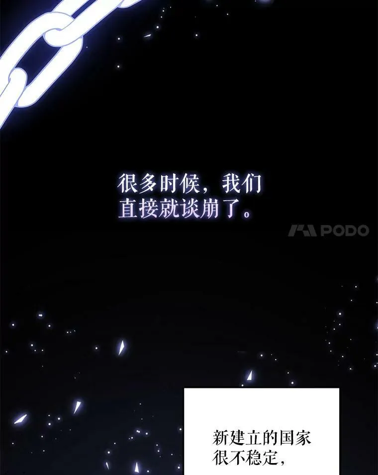 27.受欺负11