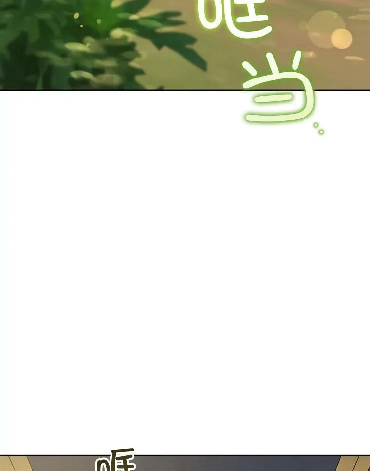44.回家的途中5