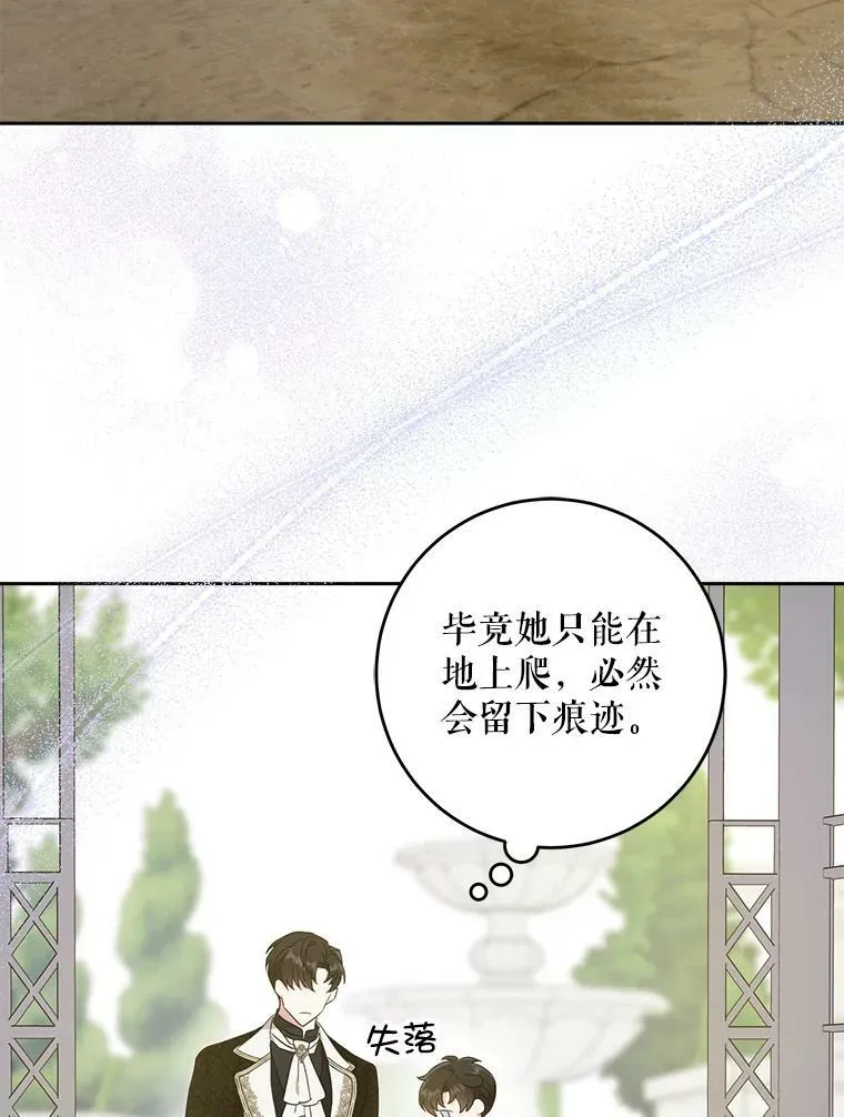 28.派对31