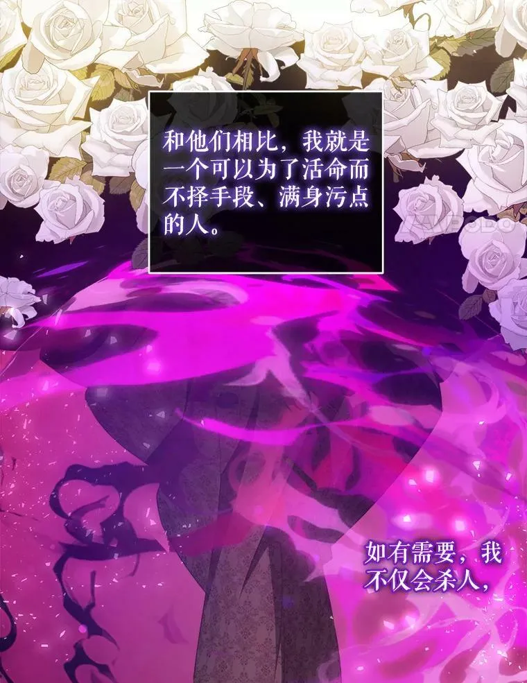 59.做我的女儿27