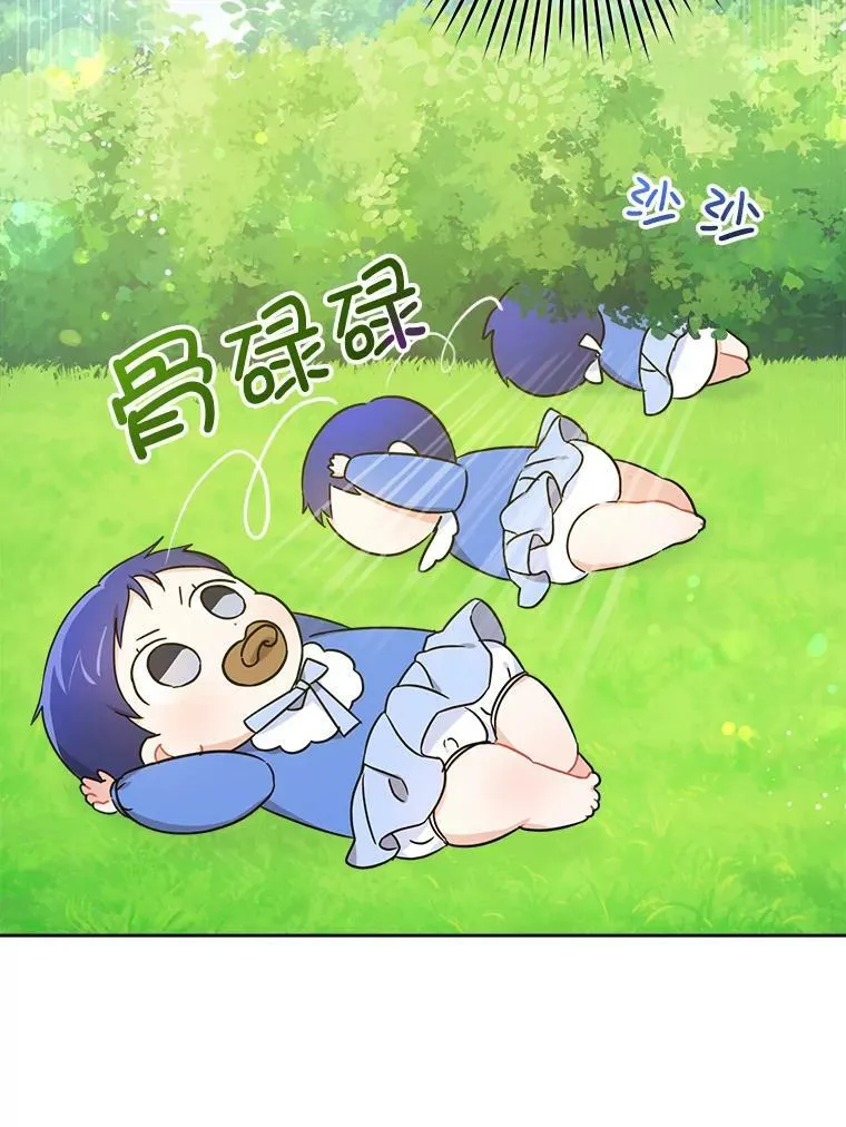 5.小鬼77