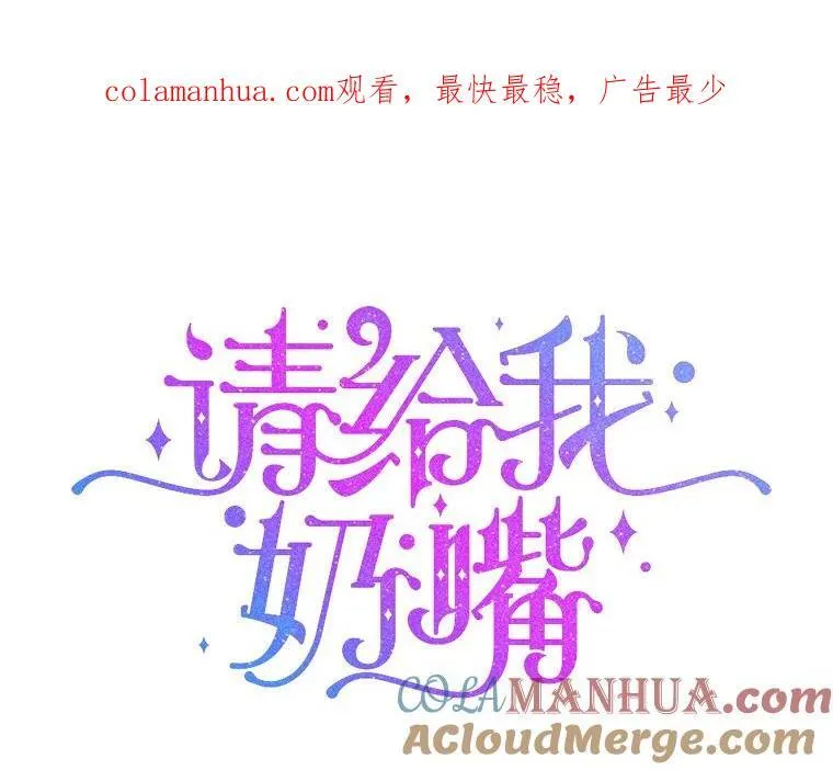 62.面见皇帝95