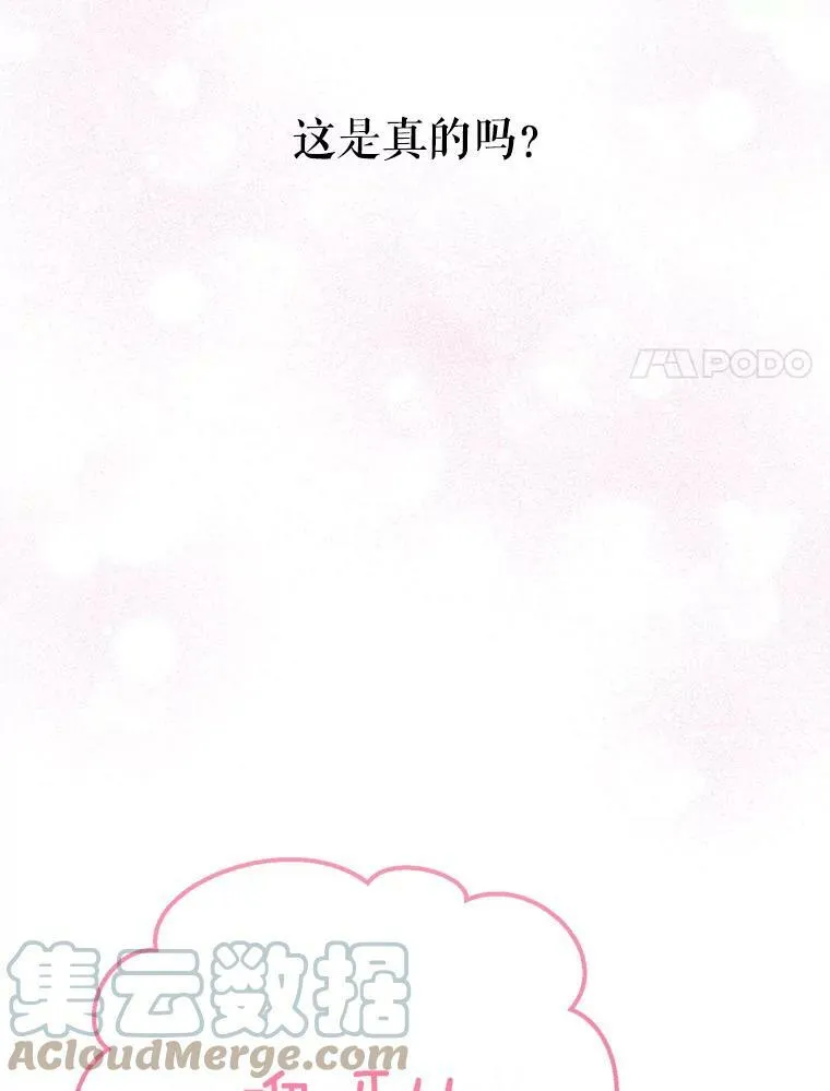 38.收养28