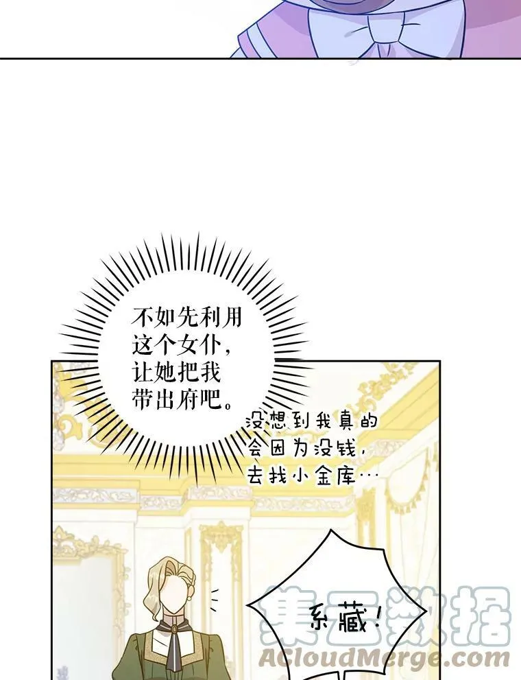 14.狗狗训练57