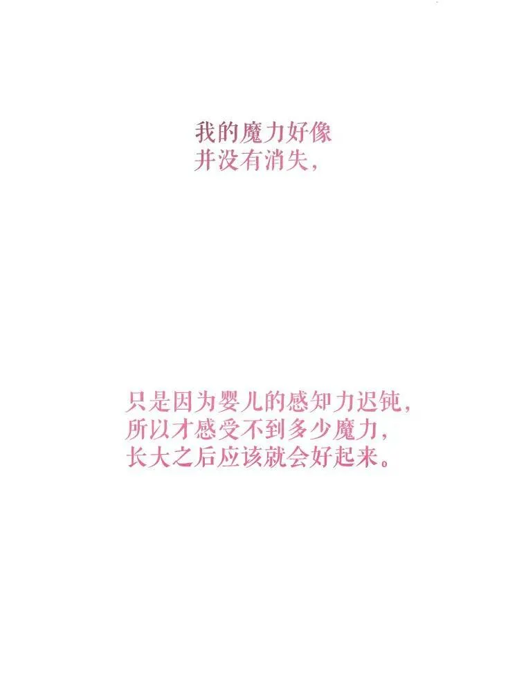 2.重生49