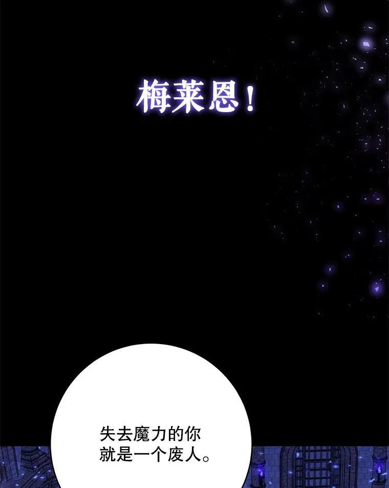 1.背叛89