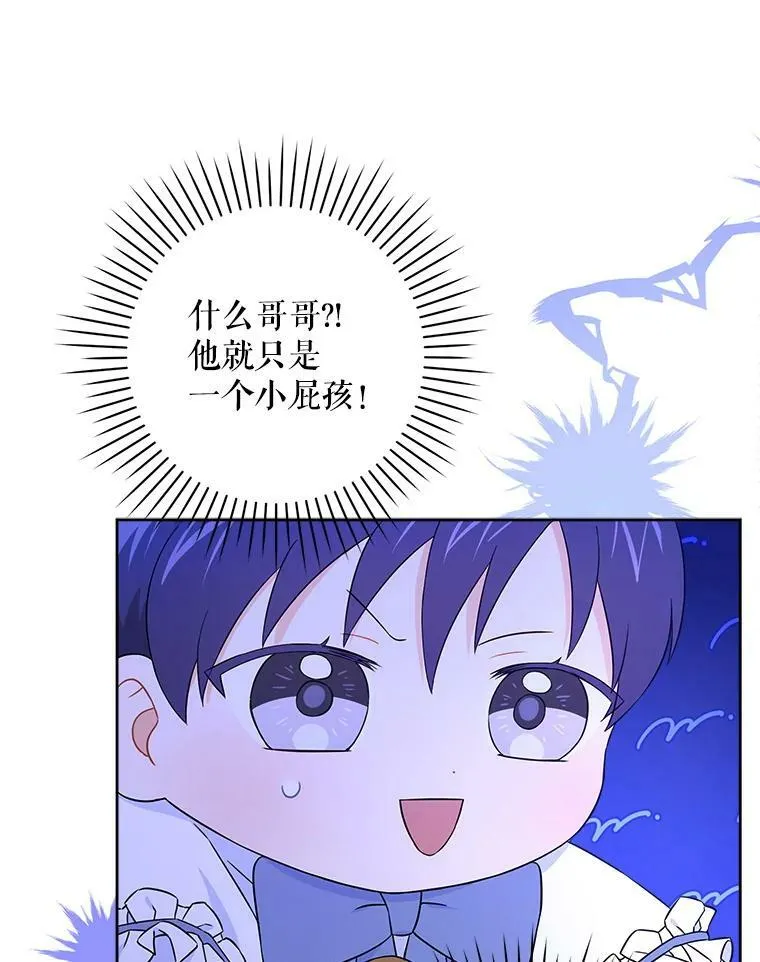 21.离奇死亡31