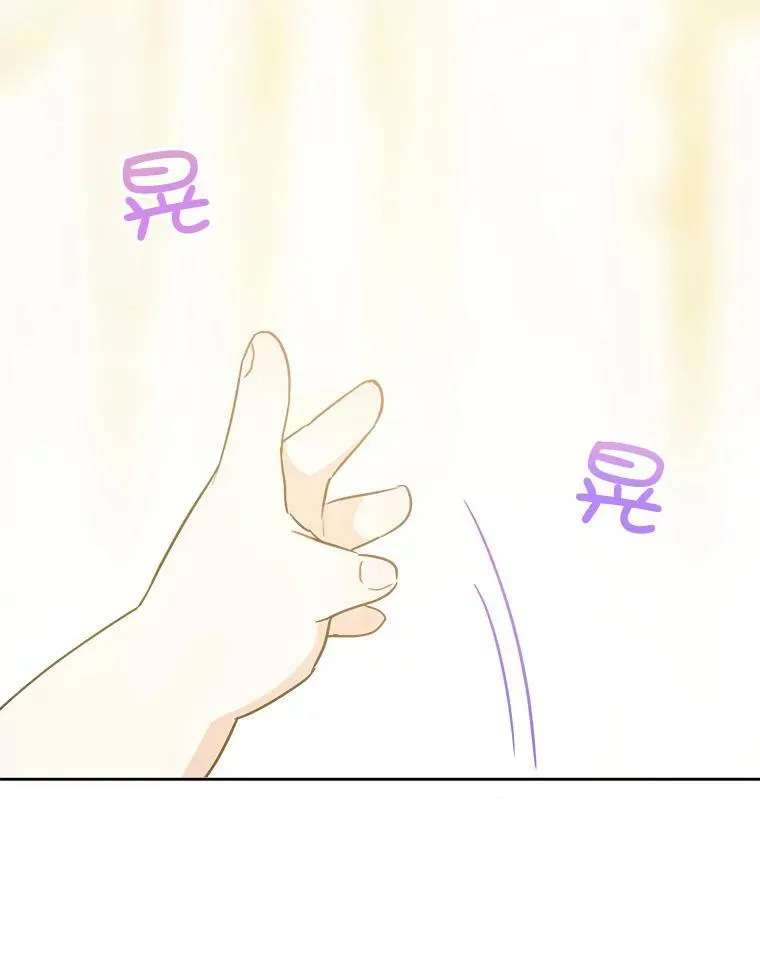 24.禁锢45