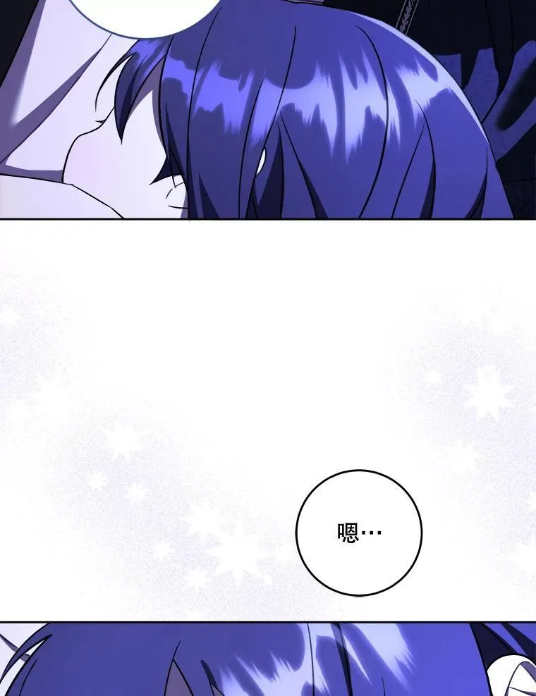68.夏伦特的疑惑14